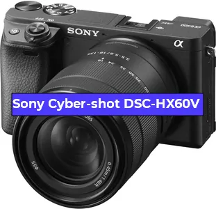 Ремонт фотоаппарата Sony Cyber-shot DSC-HX60V в Екатеринбурге